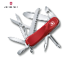 Couteau suisse JUNIOR de poche - n°4 - Rouge