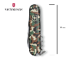 Couteau personnalisé suisse SPARTAN de poche - taille moyenne - Camouflage